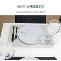 laterior 인테리어 테이블 매트, 블랙