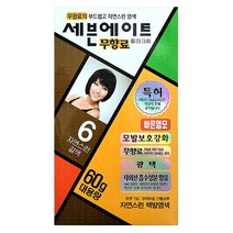 [세븐에이트]새치염색약 (4호 5호 6호 7호 옵션선택) 60g 대용량, 6호_자연스런갈색