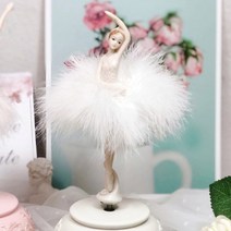 리우씨앤씨 바비 깃털 엘레강스 발레리나 오르골 푸른 발레리나걸, 핑크