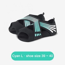 발가락 신발 경량 남녀공용 트래킹 자전거 아쿠아 슈즈 필라테스 댄스 양말 실내 미끄럼 방지 요가 신발 미끄럼 방지 체육관 양말 요가 피트니스 양말 발가락 등이없는 피트니스