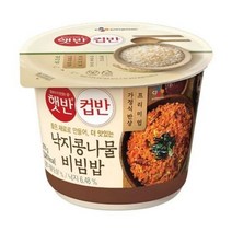 햇반 낙지 콩나물 비빔밥216g
