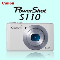 캐논 PowerShot S110+32GB 메모리+케이스+리더기 k, 단품