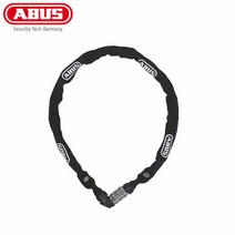 아부스 2022 고정 번호식 자물쇠 웹 1200 110cm, 단품