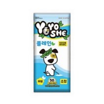 애완용품 요요쉬 애견패드 소형 플레인 50매 (48x40cm), 상세페이지 참조