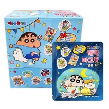 짱구 캐릭마그넷 달콤젤리 낱개/짱구자석/짱구마그넷, 1개, 9g