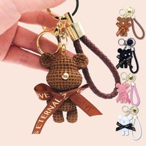 곰돌이 키링 키홀더 업그레이드 2세대, 와플 곰돌이, 브라운