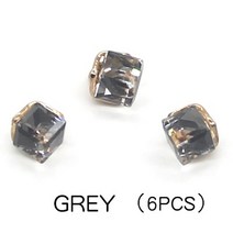 소뿔단추 고급단추 코트 금장 6 개/몫 모조 다이아몬드 작은 유리 단추 Diamante 보석 해군 명확한 사각형 생크 공예 의류 공급, [01] 11MM, [03] Grey004  6pcs