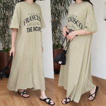 하늘바라기 여성용 센더 A라인 롱 원피스