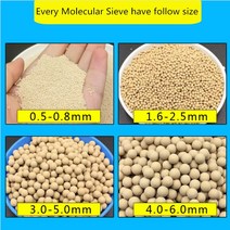 가정용산소발생기 질소 산소 수소 회수 발생기 100g 분 자체 베드 건조제, [05] 10X