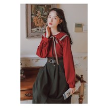 소이현 장원영 박민영 조여정 려원 임수정 명품 김고은 솔로지옥 옷 롱 원피스 박보영 신사와 아가씨
