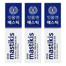 덴탈케어 클린큐 자일리톨칫솔 20개 색상랜덤, 매스티키스 잇몸엔 매스틱 치약