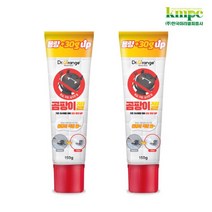 미라클 닥터오렌지 곰팡이젤 150g(용량up) x 2개/곰팡이 제거, 단품
