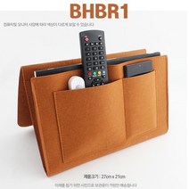 리모콘 안경 휴대폰보관함 침대주머니 거실 쇼파 수납함 신박한제품 기발한아이디어상품 신박템 (브라운), 1개, 브라운