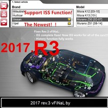 차량점검 최신 .23/.R0/.R3 Keygen dvd는 여러 PC 지원에 설치됩니다. Delphis Vd DS150E Cdp for Car Truc, 02 2017.R3 with keygen