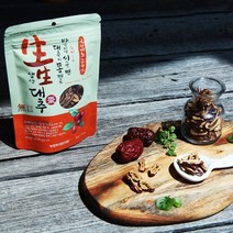 동결건조 국산 대추슬라이스 160g[40gx4봉], 없음