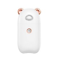 안개분사 미스트 공병 미스트기계 미스트기 미니 귀여운 안개 분무기 휴대용 usb 충전식, 하얀색