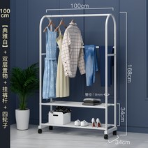 명품 옷가게 드레스룸 이동식 맞춤 코디 스탠드 옷걸이 골드 프레임 인테리어 트롤리 행거, 100cm-더블레이어+바지걸이대-전아백