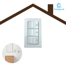 3구 스위치 매립형 교체형 거실 아이방 어린이 야광 전원 버튼 커버, 3구 1팩