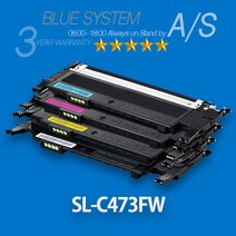 삼성프린터/복합기 SL-C473FW 재생토너(비정품) K405S C405S Y405S M405S, CLT-K405S 검정, 토너제품명CLT-405S*1개