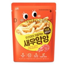 남양유업 우리아이 처음먹는 양파얌얌 과자, 100%국내산 새우맛, 40g, 50개