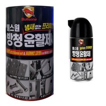 불스윈 베이스오일 찌든때 무향 방청윤활제 불스원 프리미엄 기름때제거 방청제 녹제거 778EA, 본품