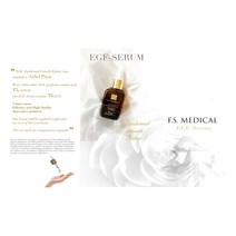 탁월한 EGF SERUM _A9323ea, 1, 본상품선택