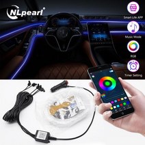 차량용 무드등 Nlpearl자동차 Led 스트립 라이트 30 광섬유 RGB LED 앱 분위, 6M USB+4IN1