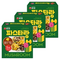 농심 파스타랑 버섯크림 179g X 3개