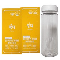 링티 액티브 2.0 (11gx10포) 2박스+전용보틀, 2개