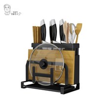 모던블랙 올인원 정리대 칼 도마 냄비뚜껑 거치대 김용석생활연구소, 1개