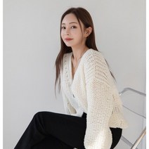 어썸 브리오쉬 대바늘 가디건 패키지
