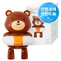 리틀클라우드 유아 목욕놀이 태엽 장난감, 곰, 1개