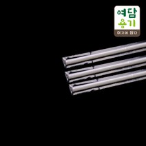 (개별포장) PLA 친환경 빨대 7x21cm, Sk_32 - B1516 / 5000개
