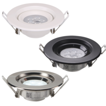 비츠온 LED 3인치 매입등 MR-16 계단형 5W, 화이트-주광색