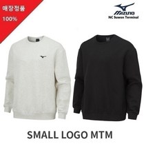 미즈노 NC06 면 폴리 혼방소재 남여 맨투맨 C1550