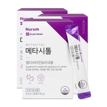휴럼 메타시톨 3박스 임산부 활성엽산 미오 이노시톨 비타민B 아연 비타민D