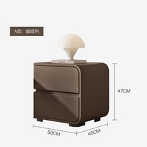 침대 가드 미니 엔틱 모션 패밀리 협탁 서랍장 모던 폭좁은 브랜드 영국 유럽 브랜드 대리석 럭셔리, 브라운