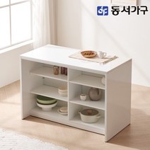 동서가구 소프 타나 홈바 테이블 1200 아일랜드 식탁 DNA185, 화이트