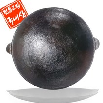 멀티 조선 무쇠주물 솥뚜껑 그리들불판 인덕션 캠핑/가정용, M중형 (지름34cm 깊이5cm)