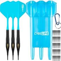 CyeeLife 다트 소프트 팁 다트 배럴, 블루