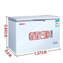 스크림 냉동고 하부 냉장고 평대 XINGX 별BD BC-355E대냉장고상용대용량냉장냉장침, 01 흰색