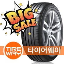 당일배송 235/45R18 한국타이어 벤투스 S2 AS (H462) Tireway