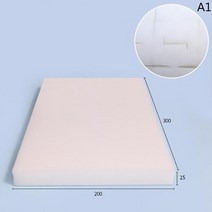 수경재배스펀지 96 개/시트 친환경 스폰지 큐브 수경 재배 미디어 Soilless 도구, 01 1