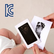 셀프 발도장스템프, 원형발도장(검정)