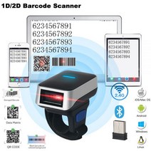 핑거스캐너 무선바코드 택배 1D 링 바코드 스캐너 2.4G 무선 및 블루투스 USB 유선 3in1 연결 웨어러블 미니 코드 리더 핑거, 2D Scanner