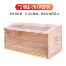 햄스터 케이지 집 아크릴 하우스 사육장 은신처 소동물 쳇바퀴 베딩 햄스터용품, 40*30*30 베어박스