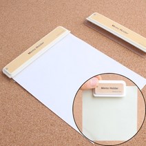 전단지 꽂이 팜플렛걸이 홍보물 거치대 브로셔 게시대, 사이즈