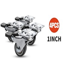 1INCH 더블 볼 베어링 360도회전 캐스터롤러 4PCS, 4개