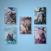 마녀의 여행 소설책 라이트노벨 1-13 전권 구매, 마녀의 여행 10