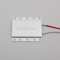 LED 리무버 가열 납땜 칩 철거 용접 BGA 스테이션 PTC 플레이트 220v 110v 270w 도, 02 B300W_02 US, 02 B300W_02 US